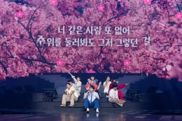 SUPER JUNIOR ตำนานที่ยังคงสร้างตำนานอันยิ่งใหญ่ต่อไป โชว์สุดยอดการแสดงฉลองครบรอบ 20 ปี <SUPER SHOW 10> บัตรหมดทั้ง 2 รอบ รวมผู้ชมกว่า 22,000 คน ครองบัลลังก์ศิลปินเกาหลีวงแรกที่สามารถจัดคอนเสิร์ตในประเทศไทยได้ติดต่อกันเป็นครั้งที่ 10!